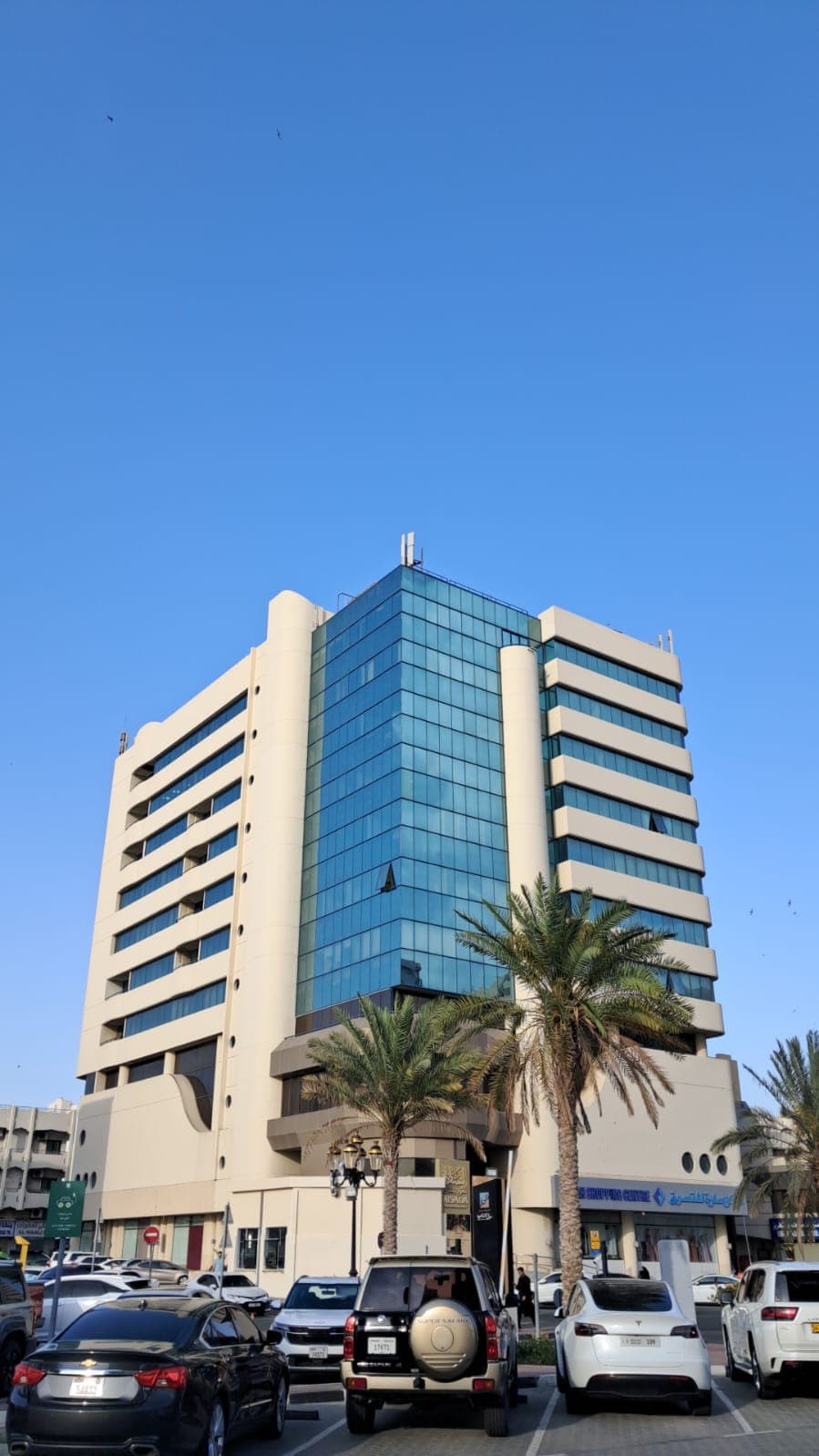 Contracting & Building Maintenance